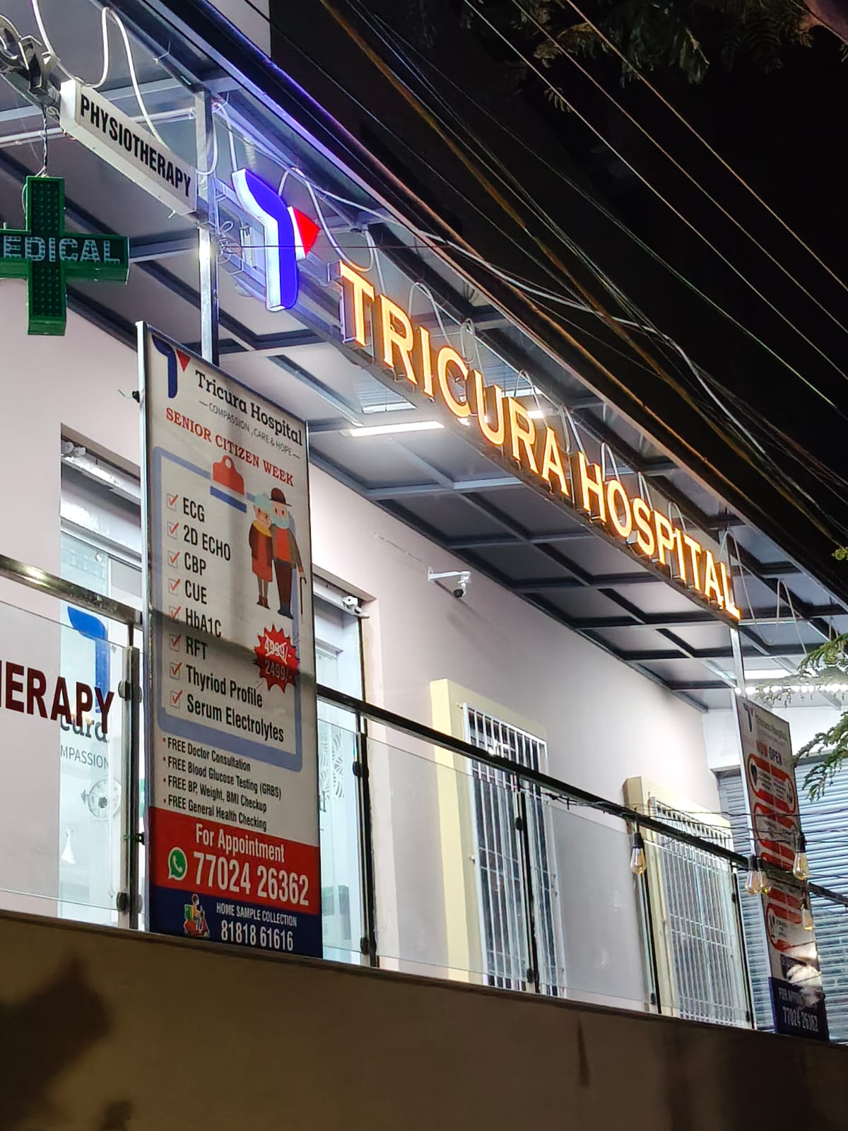 WhatsApp Image 2026-02-12 at 1.11.11 PM