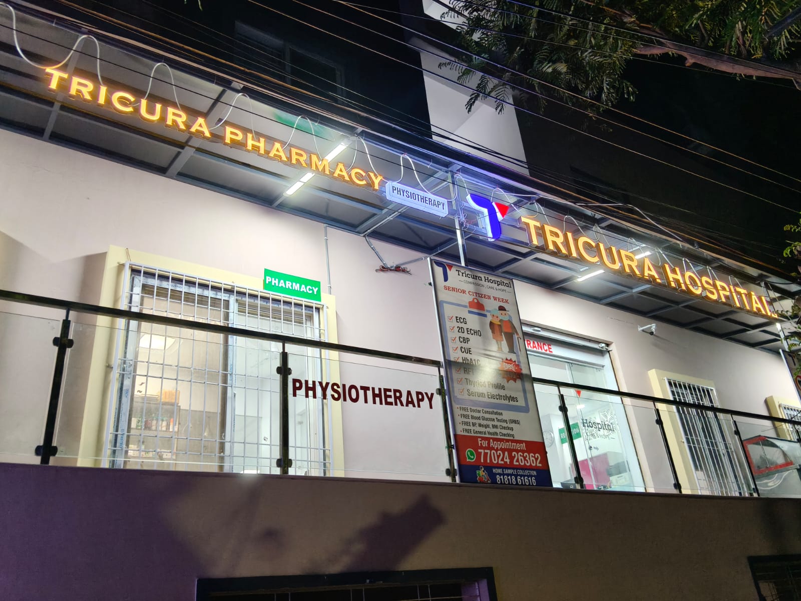 WhatsApp Image 2026-02-12 at 1.11.13 PM (1)