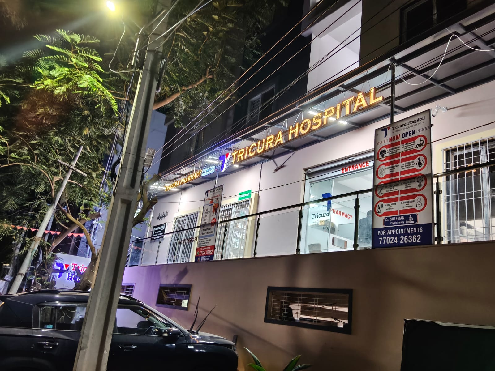 WhatsApp Image 2026-02-12 at 1.11.14 PM